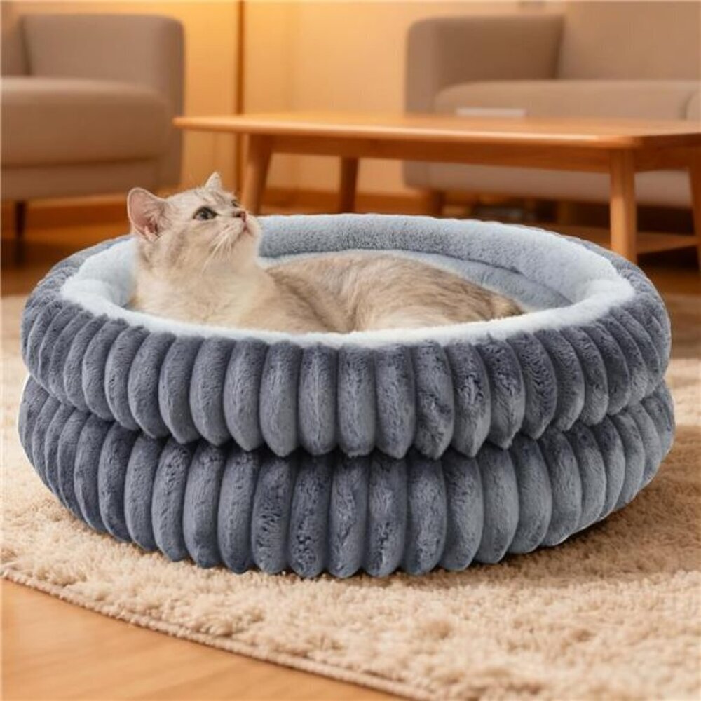 Cat Beds for Indoor Cats,Washable Round Donut Dog Bed,Fluffy Puppy Dogs Beds